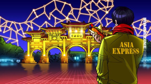 China&rsquo;s 100K TPS blockchain, Japan&rsquo;s Minna Bank eyes Solana: Asia Express